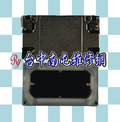 紅米 note 4G 增強版 響鈴 完修價 490元-Ry台中南屯維修網