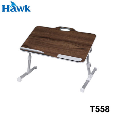【MR3C】含稅附發票 HAWK T558 手提式多功能摺疊桌 黑柚木