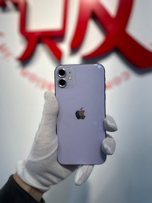 中古機-Iphone 11-128g紫 電池88