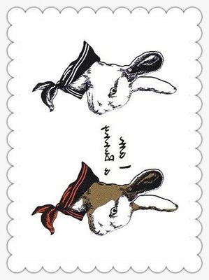 【萌古屋】水手服兔子 - 男女防水紋身貼紙原宿刺青貼紙K43