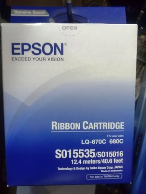 EPSON S015535/S015016原廠色帶 適用LQ-670 LQ680/680C