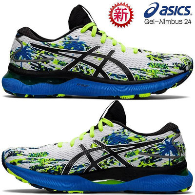 精品代購?新 ASICS Gel-Nimbus 24 旗艦款 男跑鞋 搭載FFBlast 輕量之最 長跑 緩震 穩定 亞瑟士慢跑鞋