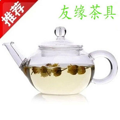 耐高溫玻璃茶具 功夫茶具 花茶壺 迷你小茶壺 250ML烏龍茶壺