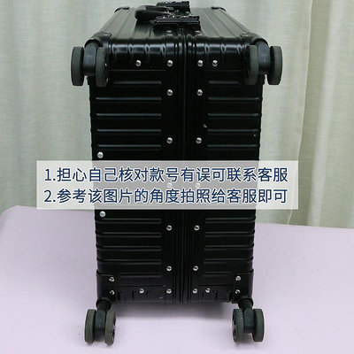 行李箱配件MIA TORO行李箱配件輪子拉桿箱靜音萬向輪旅行箱滑輪箱包更換維修