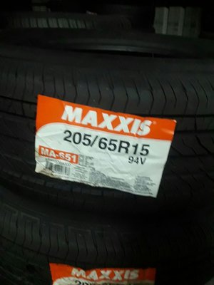 MAXXIS MA651 205-65-15