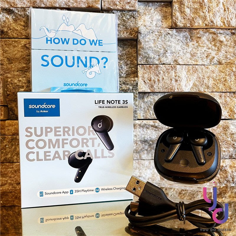 分期免運 贈收納盒/充電線 Soundcore Life Note 3S 半 入耳式 藍芽 耳機 支援快充 保固2年