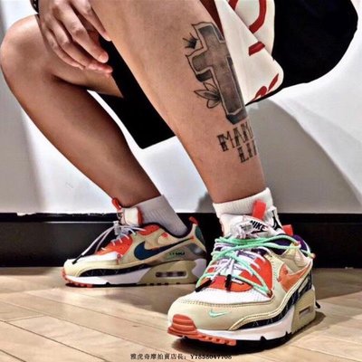 Nike Air Max 90 黃藍紅 多彩 拼色 鴛鴦 氣墊 中底 慢跑鞋 CZ9078 784 男女鞋