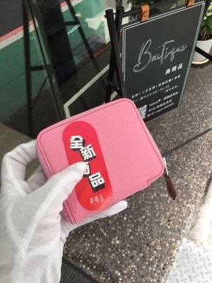 典精品 Hermes 全新 5P Pink 粉紅色 ㄇ型 絲巾 silk in 短夾拉鍊 零錢包 卡片
