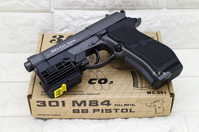 台南 武星級 WG 301 M84 貝瑞塔 手槍 CO2槍 紅雷射版 ( 小92獵豹M9 CO2直壓槍BB槍BB彈玩具槍