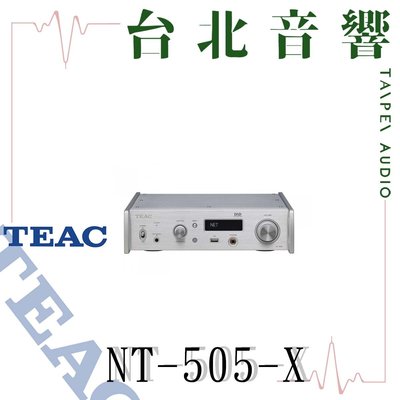 TEAC NT-505-X | 全新公司貨 | B&amp;W喇叭 | 另售UD-701N