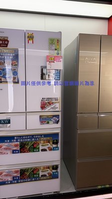 新北市-家電館 TOSHIBA東芝 608L 1級變頻雙門 鏡面冰箱極光 GR-AG66T / GRAG66T