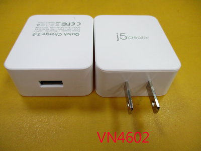 【全冠】J5凱捷 JUP11 智能USB3.0 5V3A 9V2A 12V1.5A快速充電器 快充 變壓器(VN4602