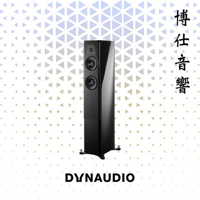 【Dynaudio】 《Contour 30i》   博仕音響 台北音響店推薦 喇叭專賣 來店更優惠!!!