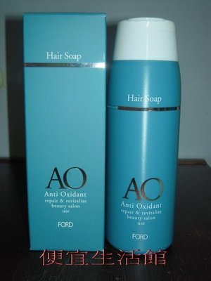 便宜生活館【洗髮精】日本 FORD AO-S 洗髮精270ml 針對普通-乾性頭皮專用