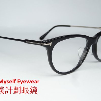 信義計劃眼鏡Tom Ford TF 5509 湯姆福特義大利膠框金屬腳可配抗藍光eyeglasses | Yahoo奇摩拍賣