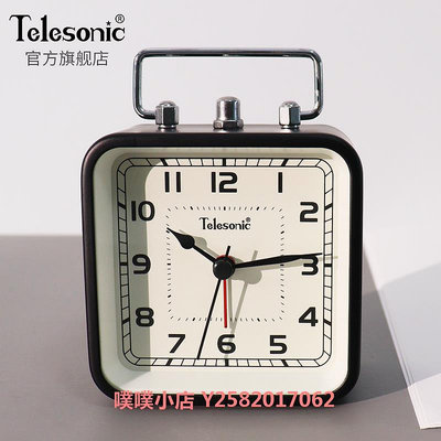 TELESONIC/天王星創意金屬鬧鐘臥室學生用靜音鐘表時鐘石英鐘