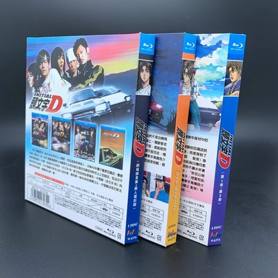 BD藍光碟 頭文字D 1-6季+OVA+劇場版+真人電影 完整版9碟盒裝