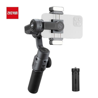 智雲 ZHIYUN Smooth 5 3軸手機雲臺穩定器 手持雲臺 防抖拍攝 專業變焦