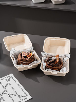 【滿100元出貨】蛋糕盒子便當盒漢堡打包提拉米蘇一次性包裝紙盒甜品餐盒網紅烘焙~佳樂優選