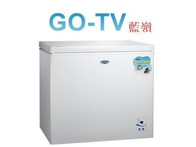 【GO-TV】TECO東元 198L上掀式風扇無霜冷凍櫃(RL198FW) 全區配送