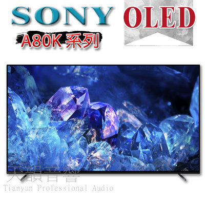 【優惠中】SONY XRM-77A80K 77吋 4K  XR OLED Google TV【備有現貨】~另售LG