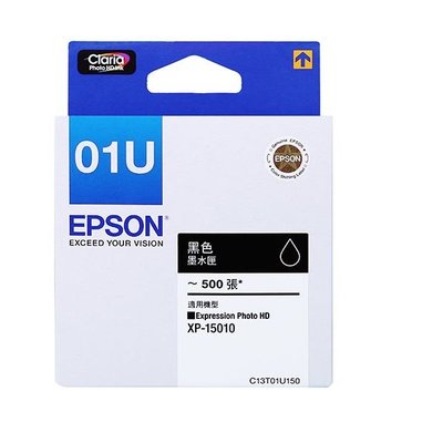 【Pro Ink】EPSON T01U 01U 原廠盒裝墨水匣 XP-15010 黑 藍 紅 黃 洋紅 灰 // 含稅