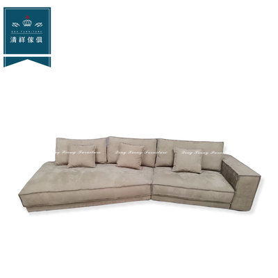 【新竹清祥傢俱】PLS-07LS25-現代義大利科技布沙發 L型沙發 布沙發 客廳 設計 海灣 變形
