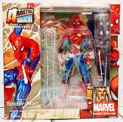 =海神坊=日本空運 海洋堂 Amazing 002 驚奇山口式 蜘蛛人 Spider-Man 可動公仔人偶模型擺飾收藏