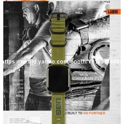 UAG手機殼 保護殼Apple Watch 44Mm 42Mm Uag Nato 錶帶橄欖 Drab Spi-潮輝科技
