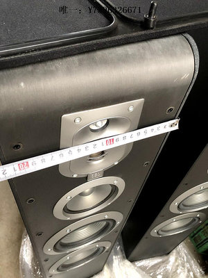 詩佳影音原裝二手JBL ES-80發燒hifi落地音箱雙6.5寸低音家用高檔無源音響影音設備