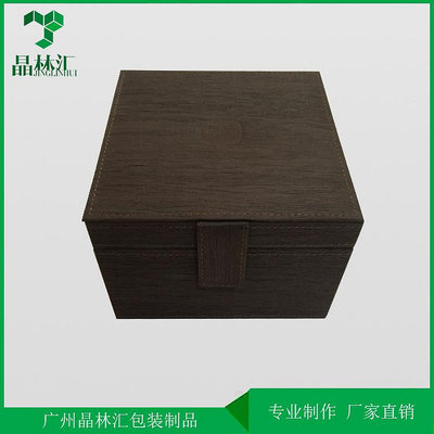 批發 快速出貨 禮品包裝 茶具包裝錦盒 茶具展示收納盒 木質包裝