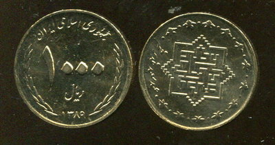 IRAN（伊朗硬幣），1000-RIAL，2010b，穆罕默德，品相全新UNC