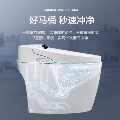 下殺日本智能馬桶AI語音一體式無水壓限制自動翻蓋加熱清洗烘干坐便器~~特價特賣