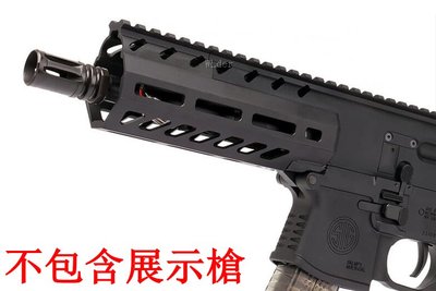 [01] MPX 6吋 模組化 M-LOK 魚骨 ( BB彈BB彈GBB卡賓槍步槍衝鋒槍狙擊槍IPSC警用軍用 UZI