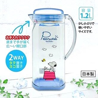 【正版】日本製 史努比 冷水壺 1.2L
