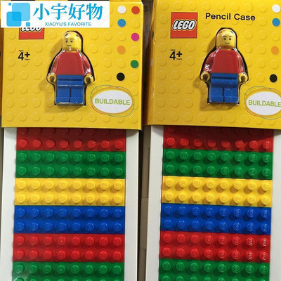 Lego 樂高 文具盒 彩虹色 含人偶 鉛筆盒 pencil box 英国獨款 絕版-小宇好物