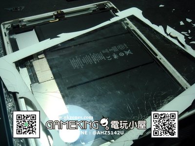 [電玩小屋] 三重蘆洲店 - iPad 4 螢幕 破裂 維修 故障 [維修服務]
