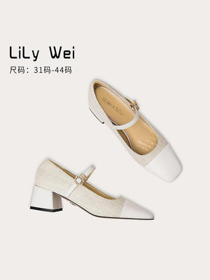 Lily Wei法式復古白色配裙子瑪麗珍皮鞋大碼女41一43粗跟單鞋通勤-麵包の店