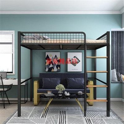下殺 上床下桌北歐鐵藝高架床小戶型樓閣床省空間簡約現代鐵架床高低床