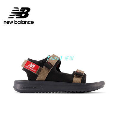 【NIKE 專場】【New Balance】 NB 童鞋涼鞋_中性_卡其黑_YH750OB-W楦 大童