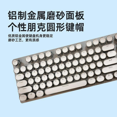 鍵盤 羅技K845機械鍵盤有線背光個性水晶復古朋克電競游戲辦公青紅茶軸