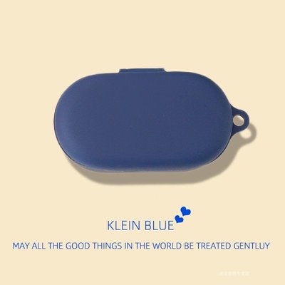JBL QUANTUM TWS 保護套 藍芽耳機保護套 矽膠