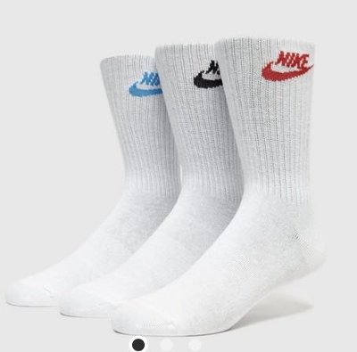 Nike 3-Pack Everyday Essential Socks 襪子