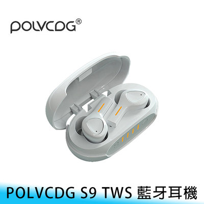 【台南/面交/免運】POLVCDG S9 TWS 藍牙/藍芽/5.0 智能/觸控 通話/降噪 入耳式 無線 耳機