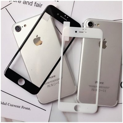 【宅動力】3D微曲面 碳纖維軟邊 iPhone7 plus 9H鋼化玻璃手機螢幕保護貼 防碎邊