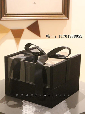 禮品盒精致亞克力透明禮品盒ins風高級感禮物盒結婚紅色伴手禮盒空盒子禮物盒