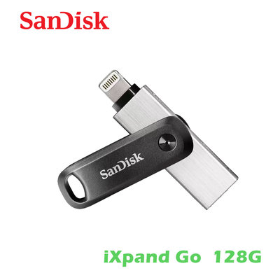 「Sorry」SanDisk iXpand Go 128G 旋轉碟 行動隨身碟 OTG USB3.0 APPLE專用