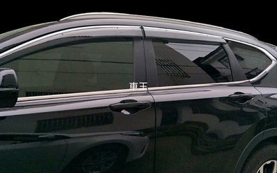 【車王汽車精品百貨】HONDA CRV 5代 五代 加厚 晴雨窗 電鍍晴雨窗 注塑鍍鉻