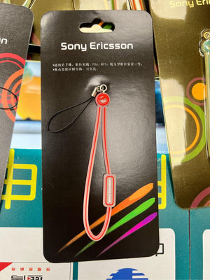 Sony Ericsson手機吊繩，藍色/橘紅色，Nokia手機配件