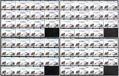 【KK郵票】《郵資票》高雄2005國際展台灣黑熊[無加蓋]郵資票,機號31-45面額5元紅藍綠黑四色列印共60枚